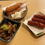 せんべろ元気 - 