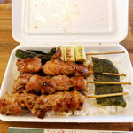 Ganso Yakitori Bentou - 