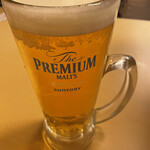 せんべろ元気 - 