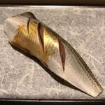 Sushi Hide Kishi - 