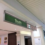 タリーズコーヒー - 浅草駅の待合室兼タリーズ。