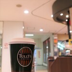 タリーズコーヒー - 本日のコーヒー（339円税込）。