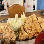 Karaage Senta - 