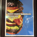 HUNGRY HEAVEN - 