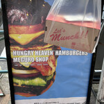 HUNGRY HEAVEN - 