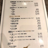 焼肉&手打ち冷麺 二郎 KANAYAMA - 