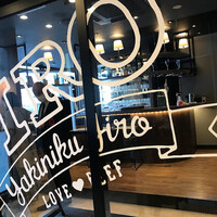 焼肉&手打ち冷麺 二郎 KANAYAMA - 