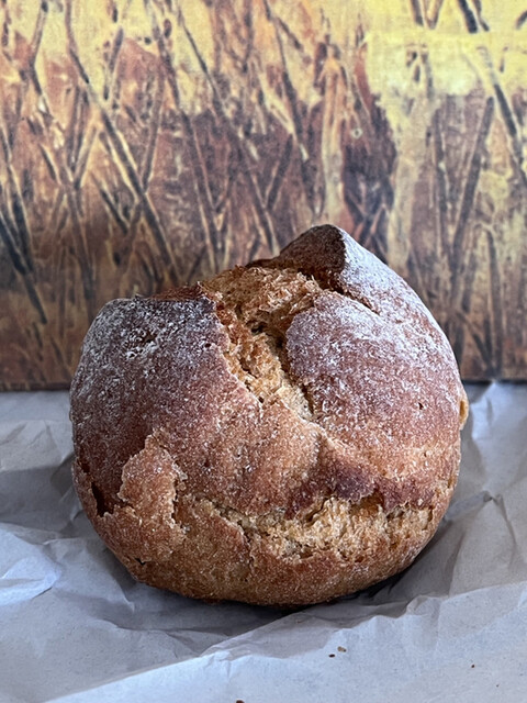 Boulangerie L'oiseau bleu photo 2