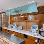 Fortnum＆Mason Concept Shop - 