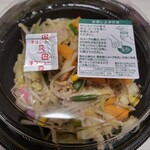 リンガーハット - 料理写真: