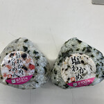 キッチンオリジン - 料理写真: