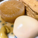 有限会社桝屋酒店   - 