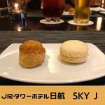 レストラン＆バー｢SKY J｣ - 