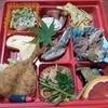 キッチン高嶋 - 料理写真:日替わりおかずセット