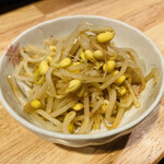 Yakinabe Katsura - 