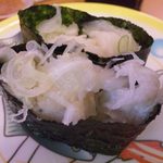 かっぱ寿司 - えんがわねぎしょうが