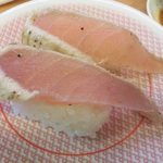 かっぱ寿司 - 炙りびんちょう（ガーリック胡椒）（\105）