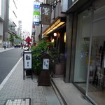 銀座 鮨青木 銀座本店 - 