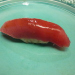 銀座 鮨青木 - トロ