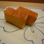 銀座 鮨青木 - 玉子