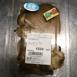 道の駅しちのへ - 料理写真: