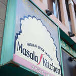 MASALA KITCHEN - 