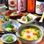 Sake Fun　ぞっこん。 - 一期一笑コース2022.11