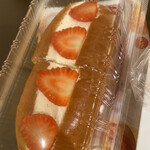 빵노 에키 513BAKERY 욧카이치 코모노점 - 딸기 코페 280엔