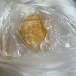 빵노 에키 513BAKERY 욧카이치 코모노점 - 콩가루를 더 많이 추가해 드립니다◎