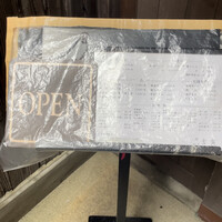 吉寅 - 