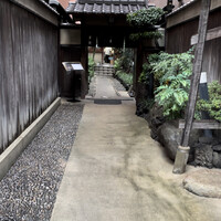 吉寅 - 