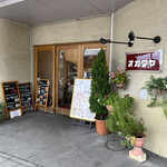 オガワヤ - 玄関