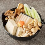 Akita Kayaki Hot Pot