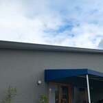 おうどん 瀬戸晴れ - 