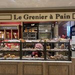 Le Grenier a Pain - 