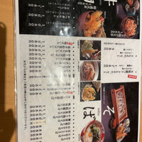 新潟名物 布のり蕎麦とおいしい酒菜 きなせや. 赤坂割烹店 - 
