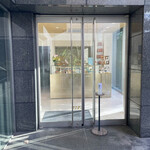 LESS by Gabriele Riva & Kanako Sakakura - 