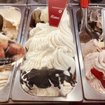 Gelateria Rimo - 