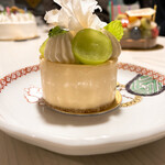 LESS by Gabriele Riva & Kanako Sakakura - 