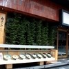 つるとんたん 六本木店
