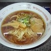 ラーメン福