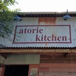 Shikuretto Besu Atorie Kicchin - atorie kitchen