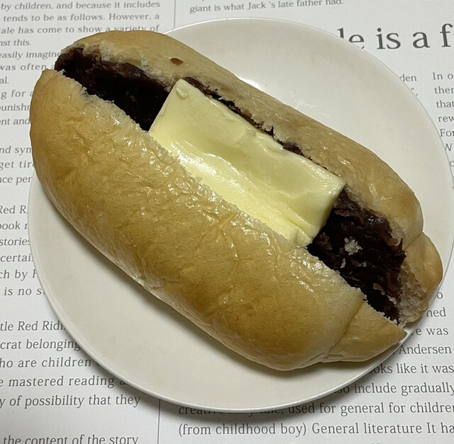 閉店】ふわこっぺ 内灘店 - 内灘/パン | 食べログ