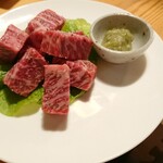 Yakiniku Icchoume Miyabi - 