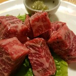 Yakiniku Icchoume Miyabi - 