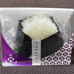 Zoujirushigimpakuonigiri - 塩おにぎり（152円）
