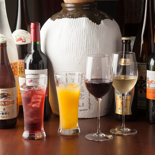 【毎日開催】ハッピーアワー380円