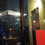 アマーレ・アマーレ - 