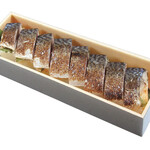 烤鲭鱼压寿司