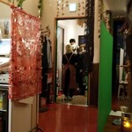 アマーレ・アマーレ - 